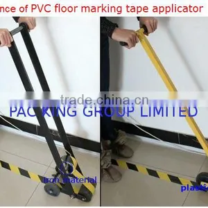 2016 Star Product & Easy Rolling PVC Floor Marking Tape Applicator FMD2-1 thumbnail-3