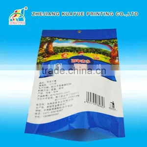 Customized New High Quality Doypack Zipper Bags - ISO/EU/FDA Approved! thumbnail-2