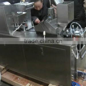 DPP-140A Blister Packing Machine/Blister Packaging Machine thumbnail-4
