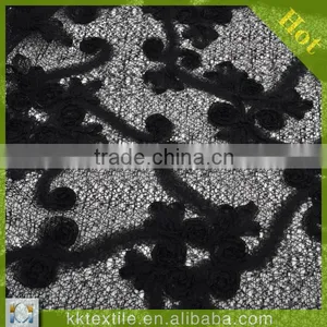 Superior Quality Netting Bottom Chiffon Ribbon Flower Embroidery Lace thumbnail-1