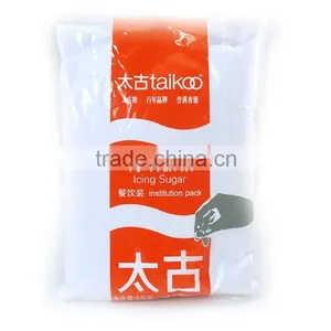 Vertical Automatic Powder Packing Machine For Icing Sugar thumbnail-1
