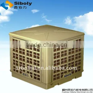 Economic Industrial Humidifier thumbnail-1
