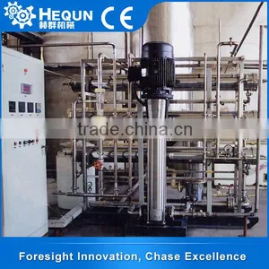 Professional Maker Effective Water Treatment thumbnail-1
