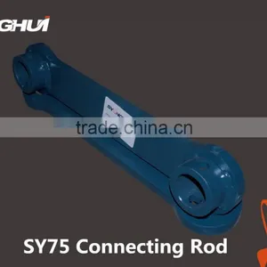 EC360 Excavator Connecting Rod Excavator Linkage Excaavator Bucket Link Rod Suitable for EC360 thumbnail-2