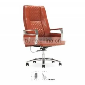 Leather Office Desk Chair GZH-CK0076 thumbnail-3