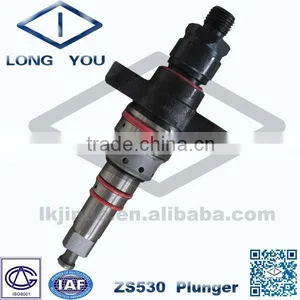 P530 Fuel Injection Pump Plunger Assembly thumbnail-1