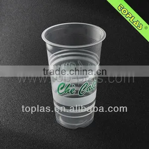 700ml pp Disposable Plastic Acrylic Cups thumbnail-1