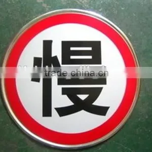 High Visibility Road Safety Traffic Signs thumbnail-2