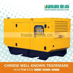 On Stock!!Cummins 75kw Diesel Power Generators thumbnail-1
