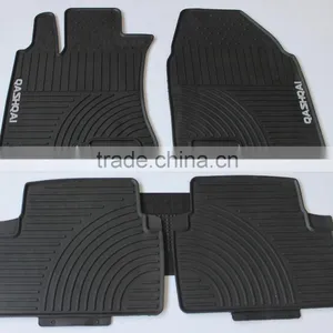 2016High Quality Car Boot Mat/wholesale Car Mat/PVC Car Mat For NISSAN QASHQAI thumbnail-2