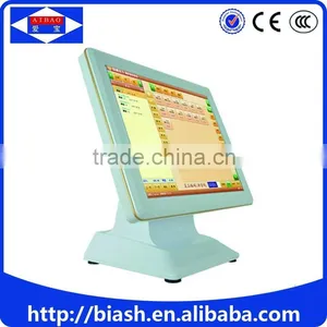 AB-7500 All In One Touch Screen Point of Sales Terminal thumbnail-1