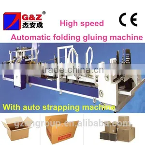 AG Fully Automatic Corrugated Floder Gluer Machine thumbnail-1