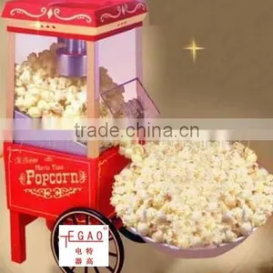 Household Popcorn Machine , Pop Corn Machine, Pop Corn Maker, Mini Popcorn Machine thumbnail-2