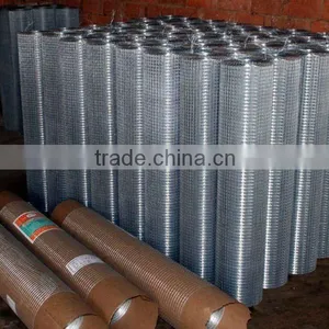 Anping Boheng Steel Welded Mesh(Factory) thumbnail-1