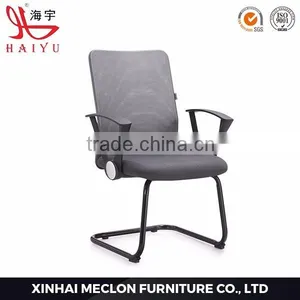 Popular Lounge Chair Modern Leather Visitor Chair Leather thumbnail-1