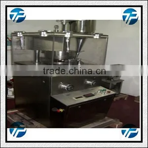Rotary Tablet Press Machine|Cube Candy Press Machine thumbnail-1