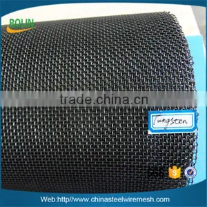 100 Mesh 150 Mesh 99.95% Pure Tungsten Wire Mesh (free Sample) thumbnail-2