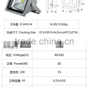ip 65 Color Changing 50w Outdoor Led Flood Light for Shinder Lighting thumbnail-1