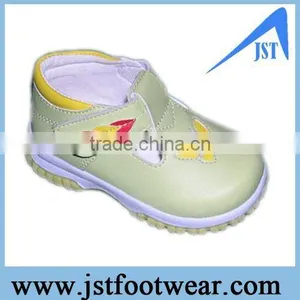 Children Shoes thumbnail-1