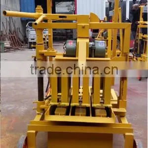 QMR2-45 Mobile Brick Making Machine Concrete Hollow Block Molding Machine for Small Scale Business thumbnail-3