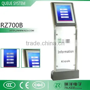 Inquiry ,queue Management System RZ700B New!!! thumbnail-1