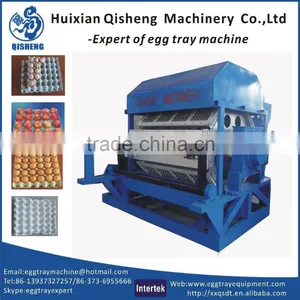 2015 Hot Selling High Efficiency Egg Tray Machine thumbnail-2
