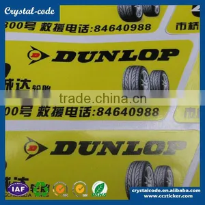 Good Quality Printing Custom Adhesive Tyre Sticker thumbnail-6