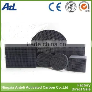 Honeycomb Activated Carbon Block for Odor Removal thumbnail-2