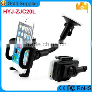 6.1inches Long Arm Phone Cradle Dashboard For Used Car, Windshield Car Phone Holder thumbnail-1