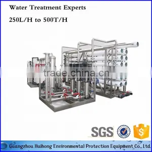 Customized Design Ultrafiltration Equipment Hollow Fiber Membrane Filter thumbnail-6