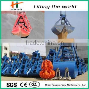 2015 Radio Remote Control Grab From China thumbnail-1