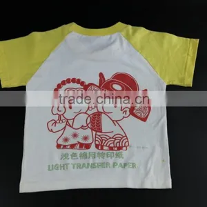Light Inkjet Heat Transfer Paper A3 Size for Cotton T-shirt/transfer Paper for Canon Printer/transfer Paper for Cotton thumbnail-1