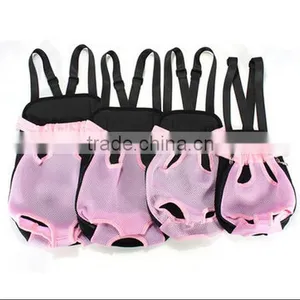 Breathable Mesh Fabric Dog Carrier / Pet Chest Backpack / Pet Shoulder Straps thumbnail-4