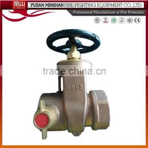 Fire Hydrant Valve Fire Fighting Hydrant Valve Copper Fire Hydrant Valve thumbnail-1