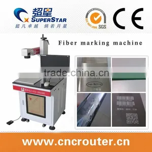 High Quality Fiber Laser Marking Machine thumbnail-1