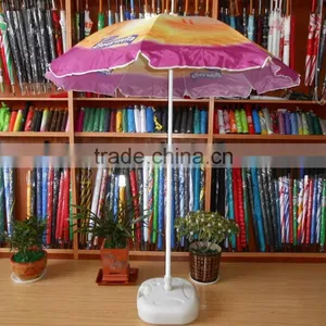 Colorful Polyester Beach Umbrella Sunbrella thumbnail-1