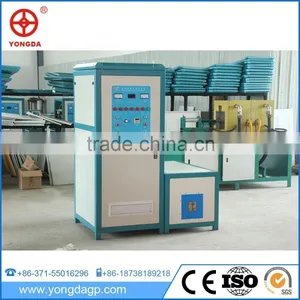 Wholesale China Market Car Light Induction Heating Machine thumbnail-1