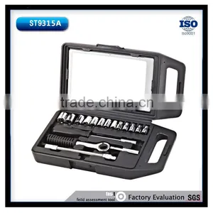 18Pcs Black Case Tool Set,High Quality Socket Tool Kit thumbnail-1