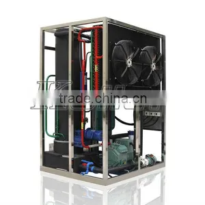 Koller Commercial Tube Ice Machine With PLC Controller (2000kg/day) thumbnail-1