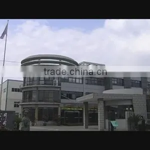 Hangzhou Hengli Metal Processing Co., Ltd. company overview - view 1 thumbnail