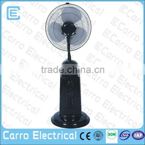 The New High Velocity Big Fog Solar Water Mist Fan SC12V01 thumbnail-5