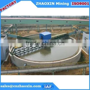 ISO Certified Mining Thickener for Sale thumbnail-2
