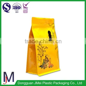 Recyclable Side Gusset Packaging Bag Stand up Corn Bags Sealing Making Machine thumbnail-4