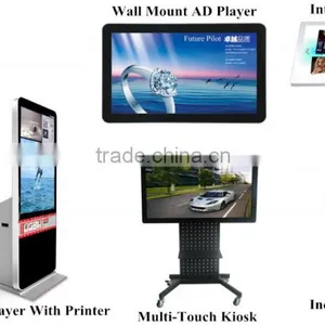 Android 4.2.2 2G RAM, 8G ROM Advertising Player thumbnail-2