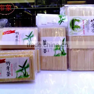 Bamboo Toothpick thumbnail-3