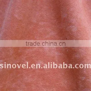 Tricot Alova Fabric thumbnail-1