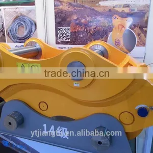 Hydraulic Quick Coupler For KOBELCO SK460 thumbnail-1