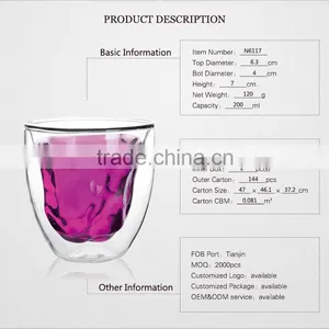 China Supplier Hot Sell Borosil Double Wall Cold Magic Mug for 200ml thumbnail-4