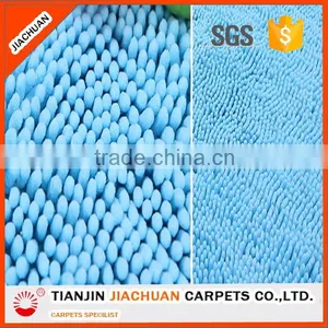 Shaggy Fluffy Polyester Chenille Carpets China thumbnail-3
