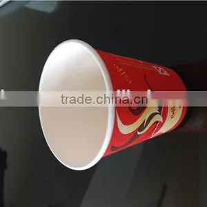 Cold Drink Paper Cup thumbnail-2